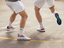Buty sportowe męskie