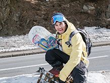Gogle snowboardowe