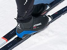 Buty narciarskie Atomic 