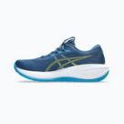 Buty do biegania po asfalcie ASICS
