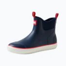 Kalosze Helly Hansen