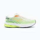 Buty do biegania po asfalcie Mizuno