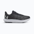 Buty do biegania Under Armour