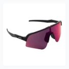 Okulary przeciwsłoneczne