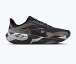 Nike Pegasus