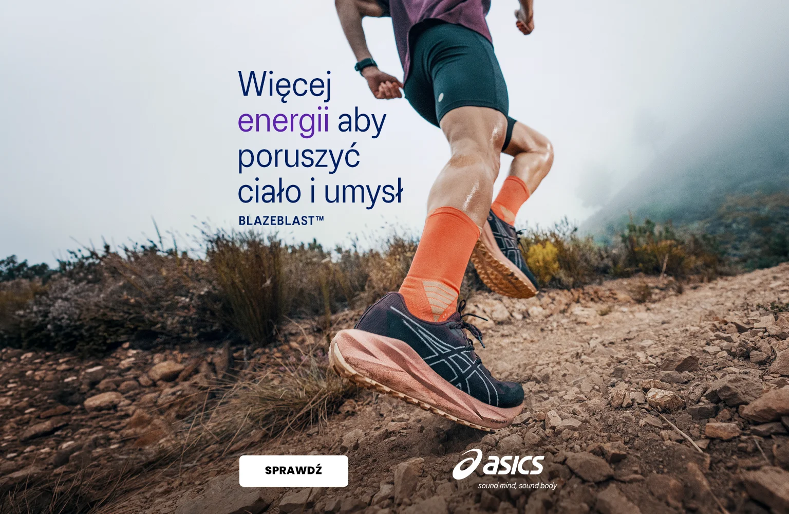 ASICS Blazeblast
