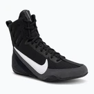 Buty sportowe męskie